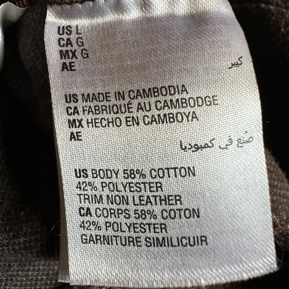 Tasso Elba•full-zip sweater•men’s large•cotton blend•pockets•relaxed fit•brown - Picture 5 of 15